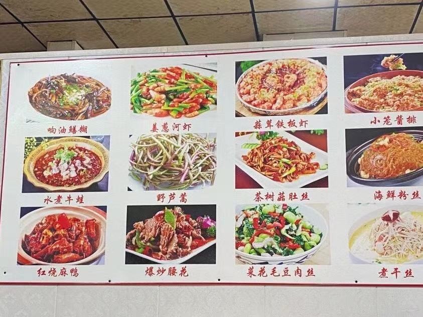 南京正宗老字号大排档,南京必吃十大馆子大排档