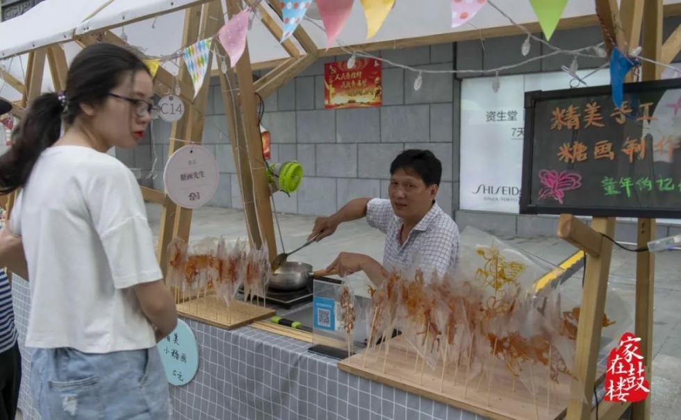 鼓楼烟火气,寻觅城市烟火气夜游鼓楼