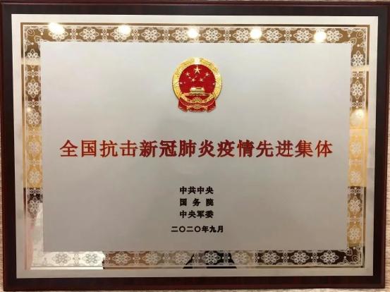 北京协和医院是中国的顶级医院吗,中国排名第一医院北京协和医院