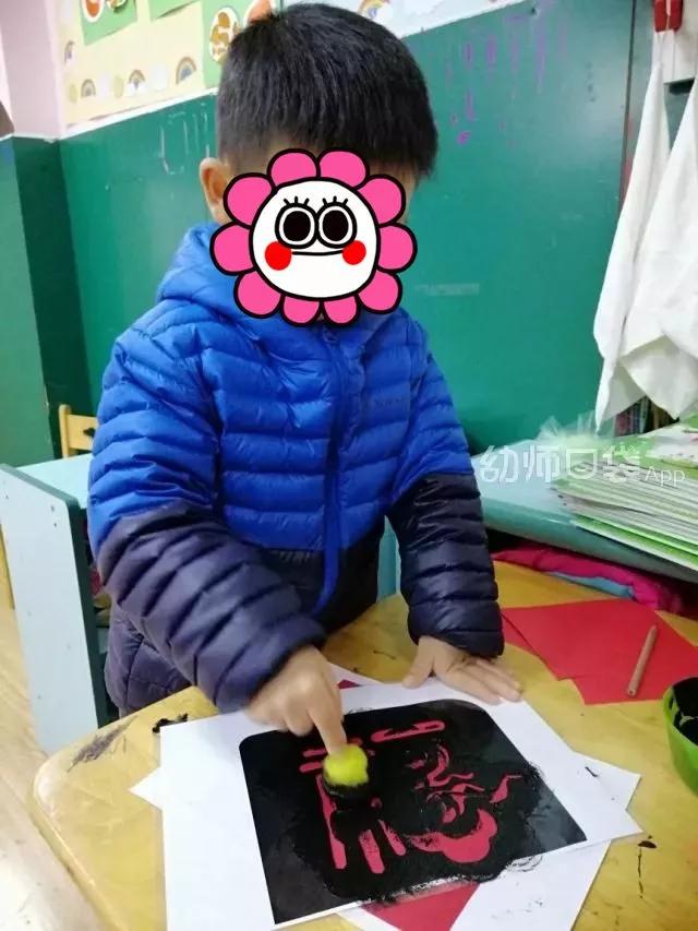 创意美工活动,春节美工创意活动