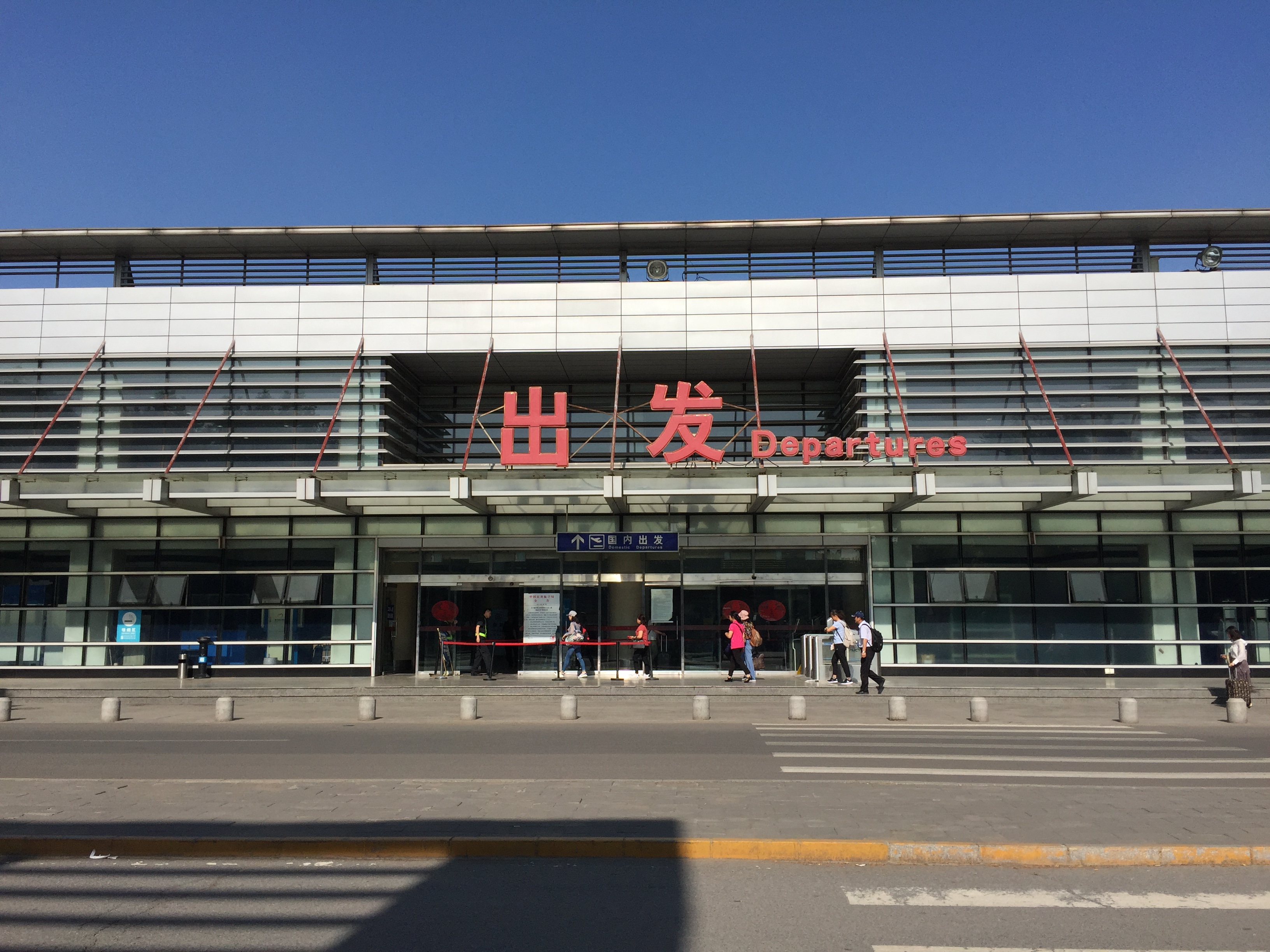 kn5905航班查询,kn5908次航班