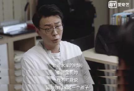 在教培机构当书法老师,在教培行业当老师的感受
