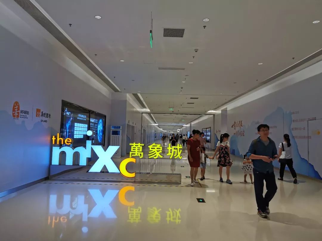 深圳湾万象城开业了吗,深圳湾万象城店铺开业