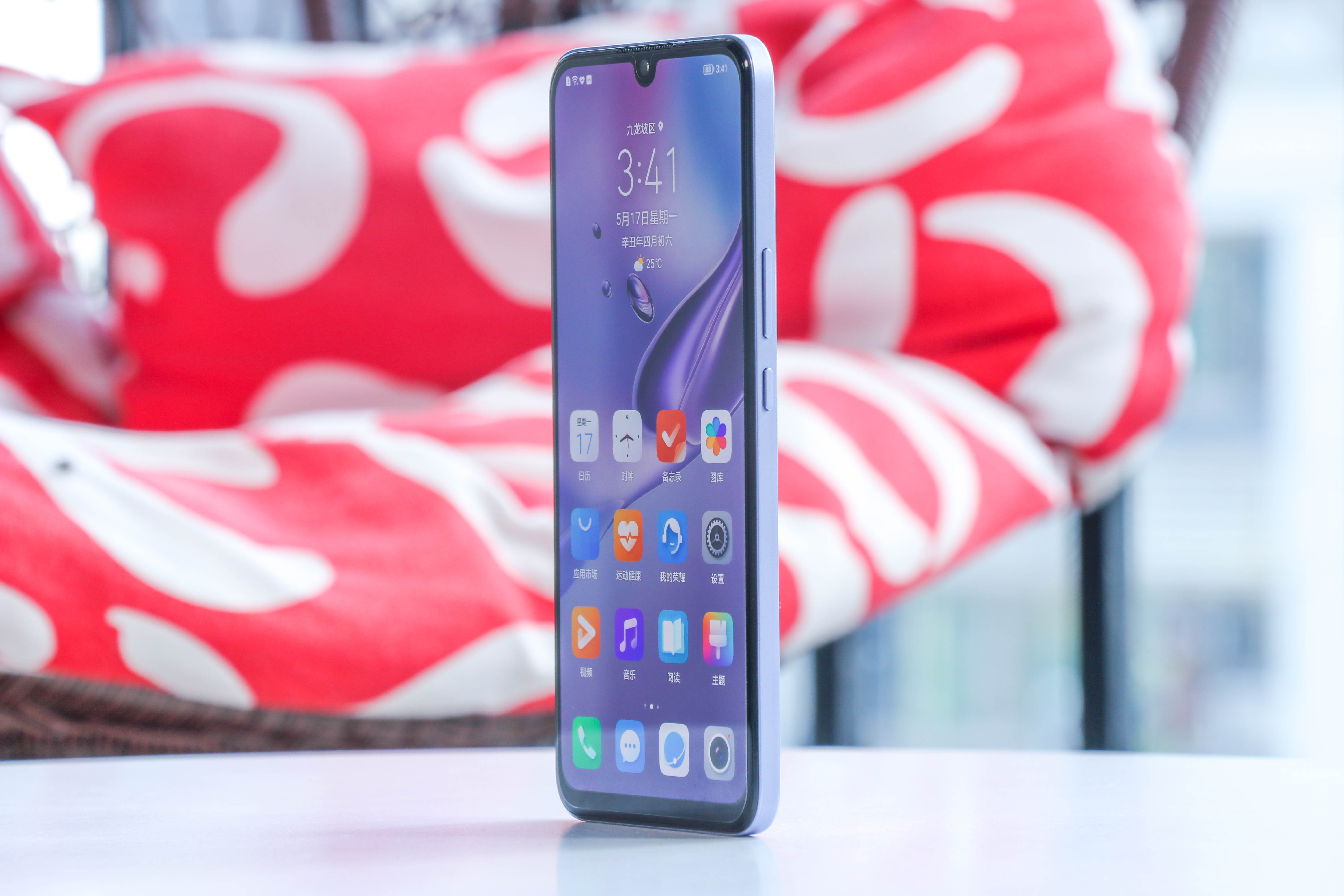 荣耀play5活力版66w快充,荣耀无线快充测评