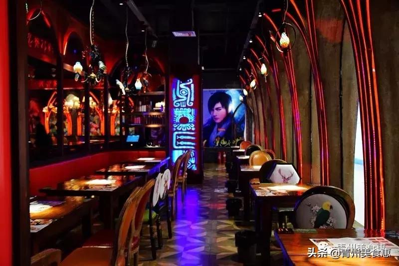 令狐冲烤鱼好吃吗,令狐冲烤鱼酱香做法