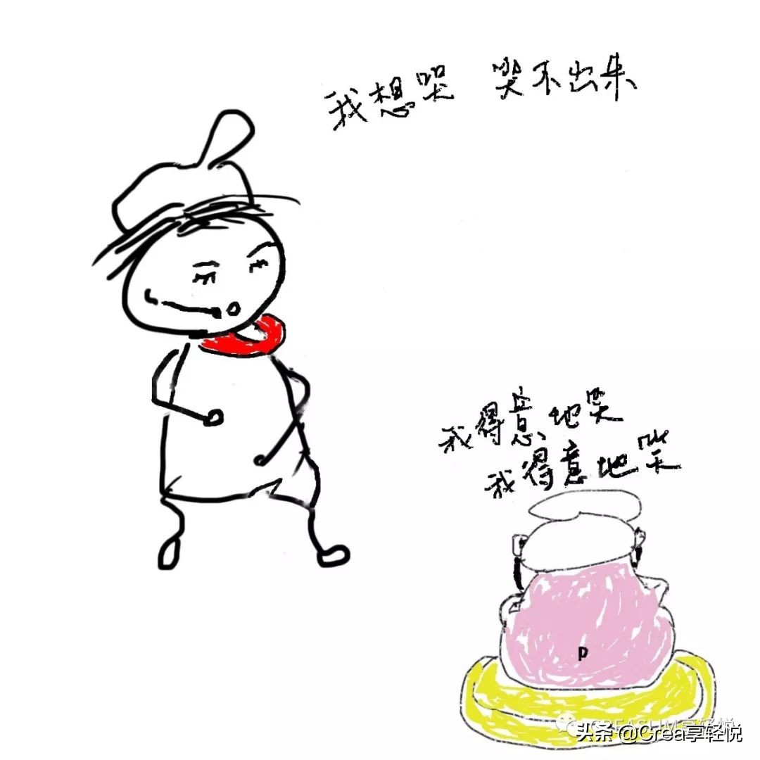 春季心烦易怒,心烦易怒咋调理