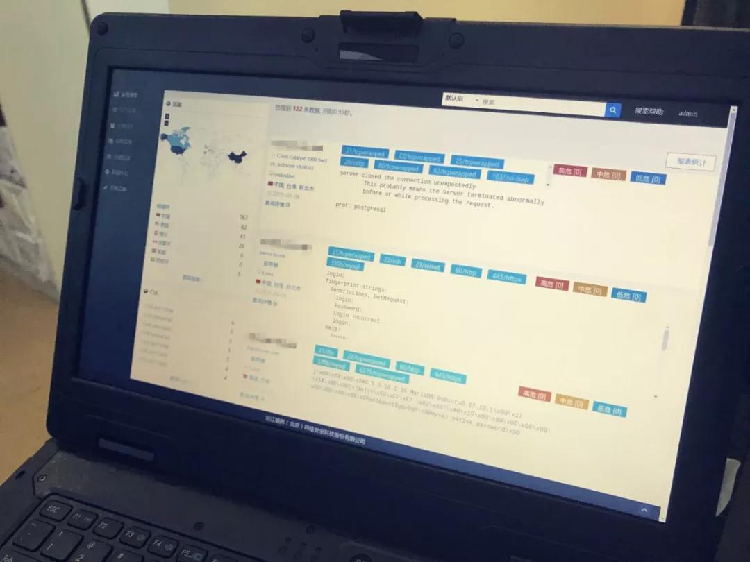 关二爷大战东北军阀,关二爷大战僵尸