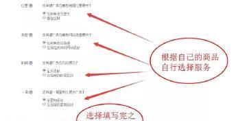 淘宝客推广赚钱的技巧,揭秘淘宝联盟副业骗局