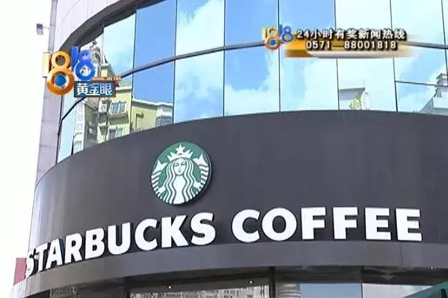 因为说了一句方言,骑手收到三个投诉!四川网友证明:“像蛆”真的是“慢”的意思