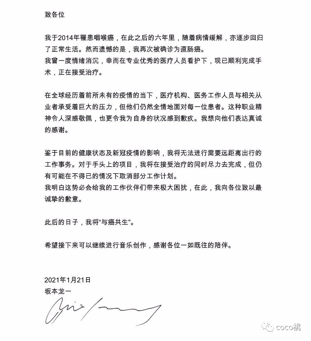 上综艺被骂得最惨的女网红,上综艺被骂得最惨的女明星