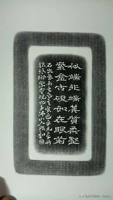 紫金事件,紫金砚的优点