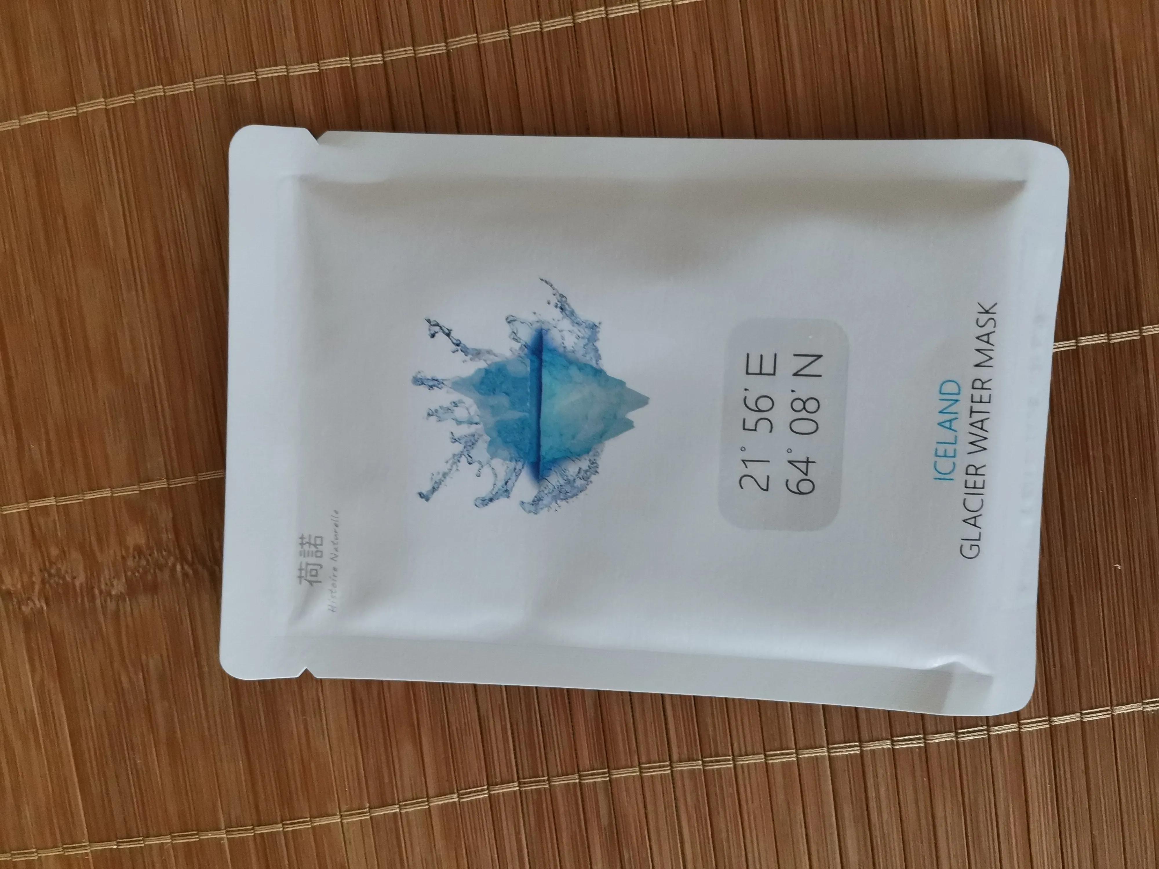 贫民窟面膜,贫民窟女孩必备国货面膜