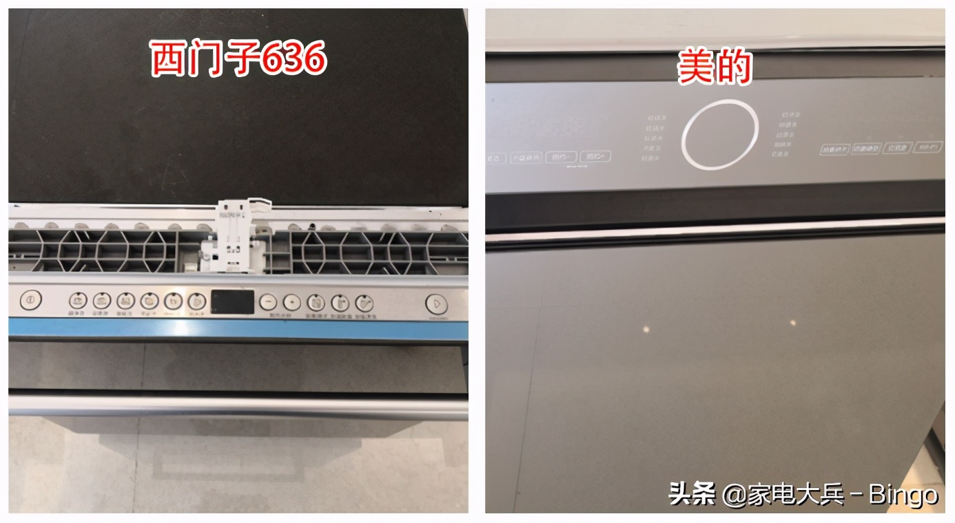 西门子洗碗机600xs拆解,西门子636洗碗机拆机图解
