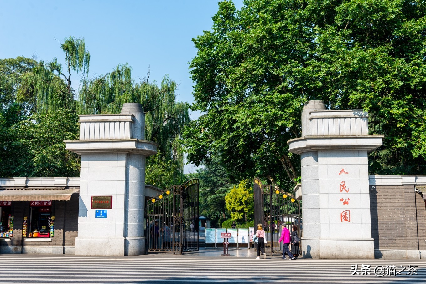 成都必吃的10天攻略,成都出发两天一夜美食之旅