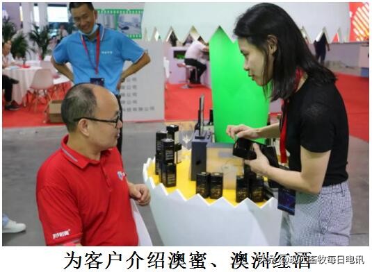 如何破解蛋品安全难题?神丹“全产业方案”引关注