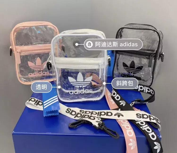 百搭通勤双肩包,这款双肩包是百搭神器