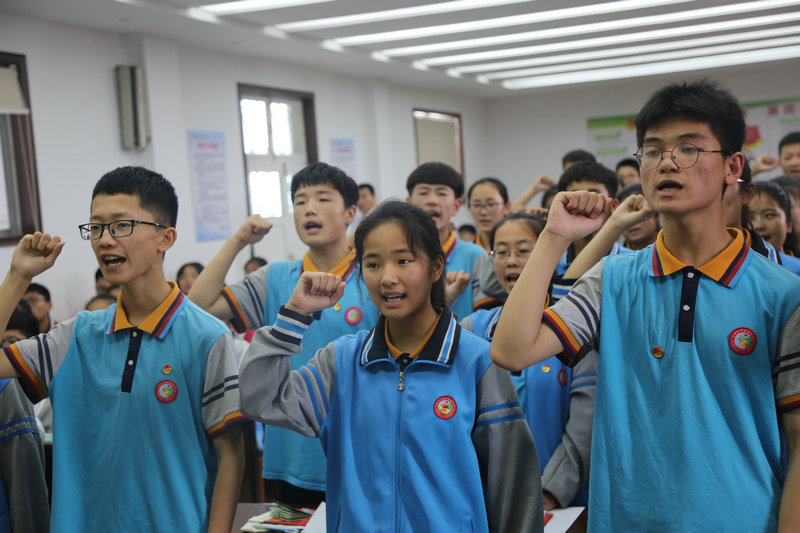 2017年益民中学,益民中学2019级