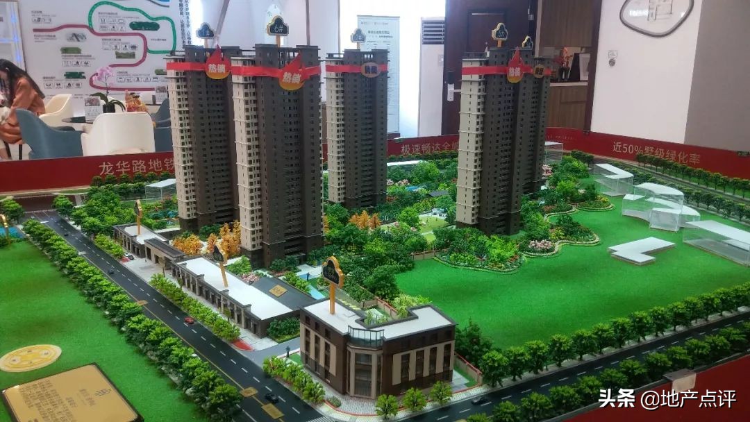 虹悦城房子多少钱一平,虹悦城房子多少钱