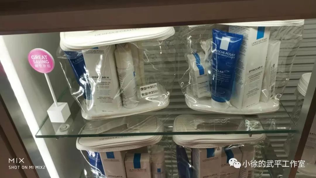 香港dfs免税店必买东西,香港dfs购物要什么条件