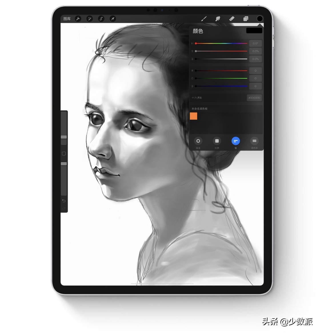 iPad是「无用的玩具」？用了一年，它为我打开了另一个世界