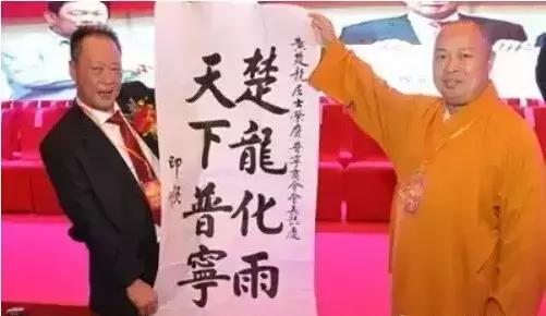 如果,为纵横深圳商圈的潮汕老板摹一幅画像...