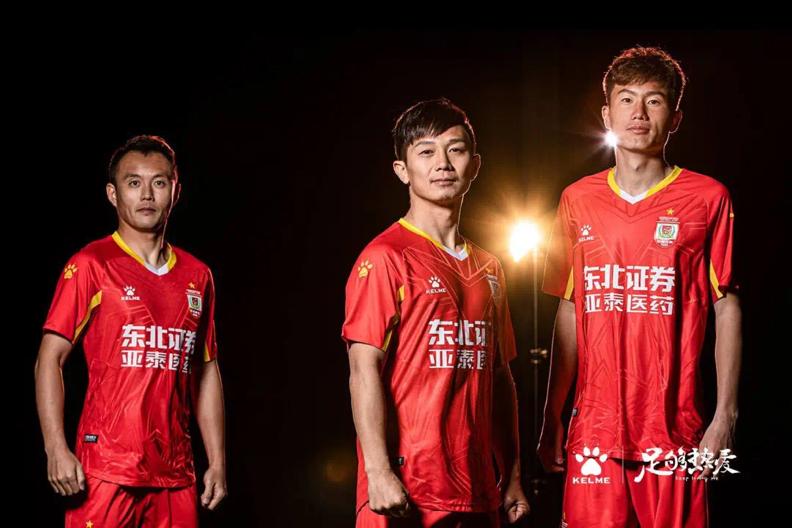 李宁安踏捐了多少钱,李宁和安踏捐款