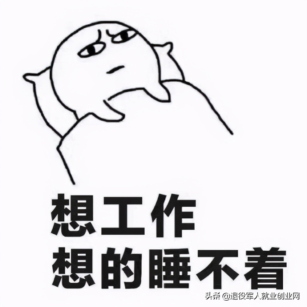 校园hr教你写简历,简历实习经历该怎么写