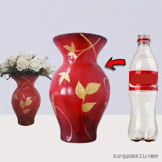 旧物利用改造技巧塑料瓶,简单的旧物改造塑料瓶高清图片