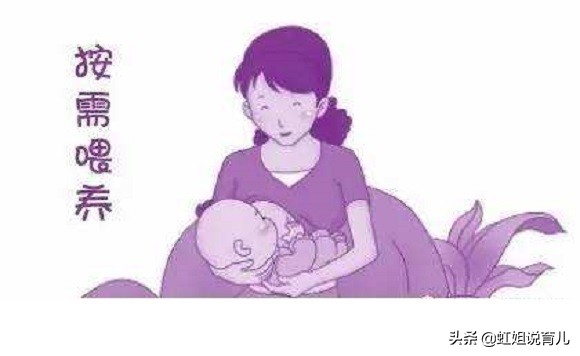 给婴儿喂奶姿势不对会呛到吗,给婴儿喂奶姿势怎么也不合适