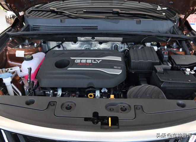 全新吉利远景x6提车,吉利远景x6提车篇