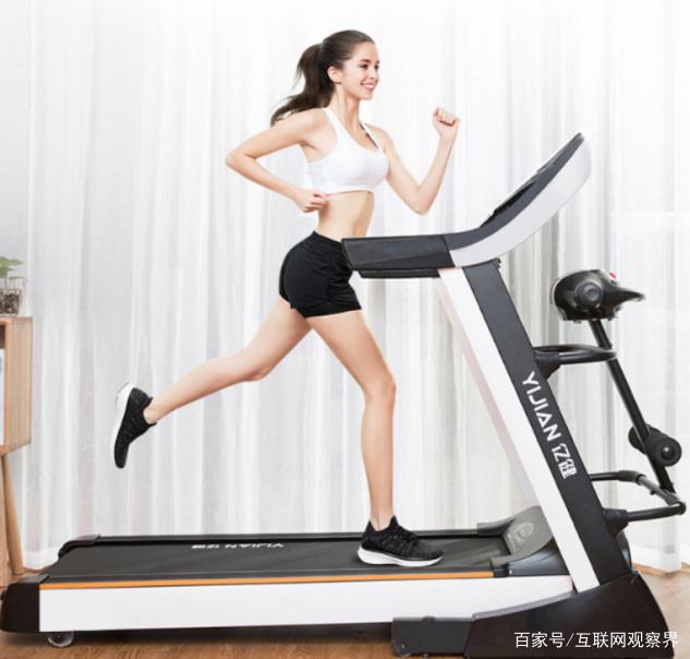 选购跑步机,购买跑步机注意事项