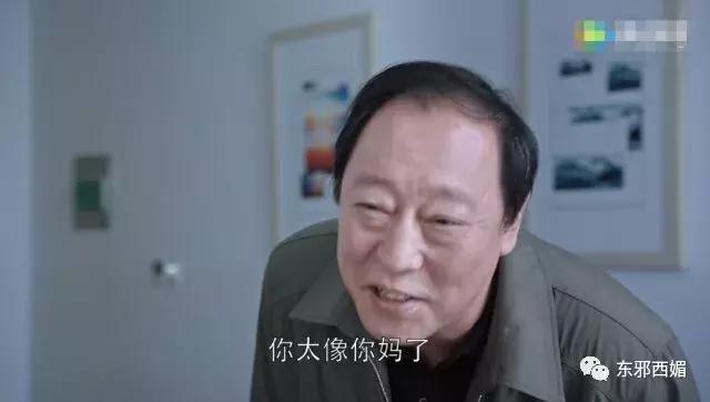 强行洗白最为致命,强行洗白