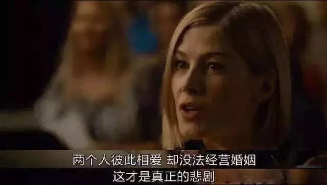 渡边淳一的钝感力人际关系,渡边淳一的尾声