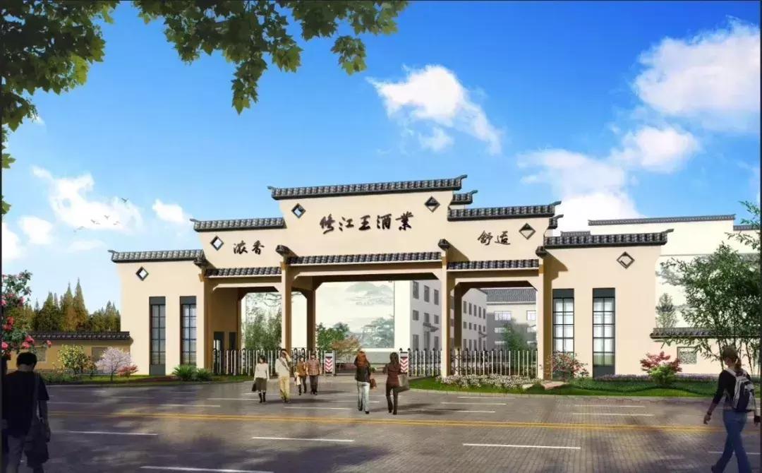 “金榜题名，状元封坛”修江王三重豪礼大放送