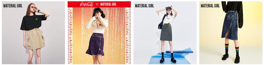 找不到同款的衣服,找不到买过的衣服怎么办