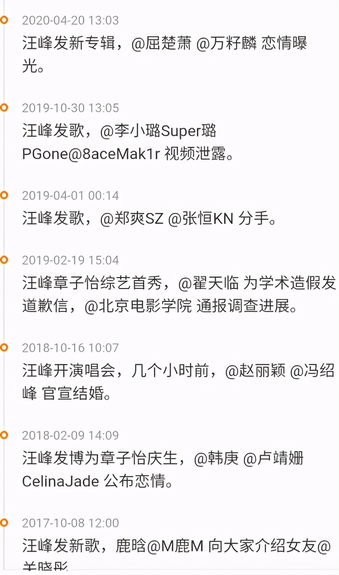 旭日阳刚已落魄下一句是什么,旭日阳刚的心酸