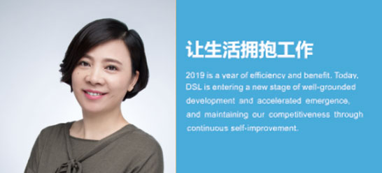 让生活拥抱你,让生活脱离工作