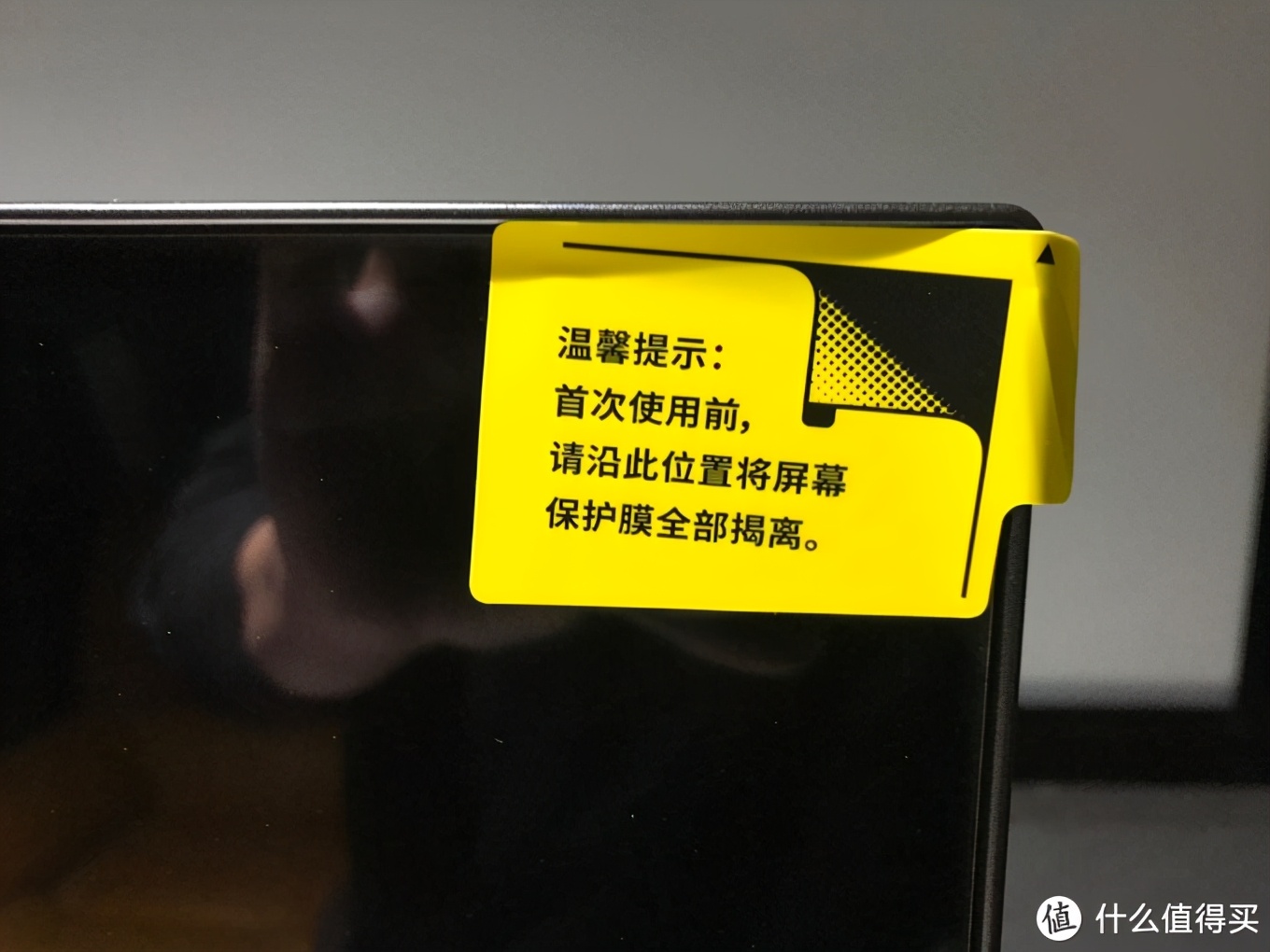 护眼oled显示器,海信55j70oled