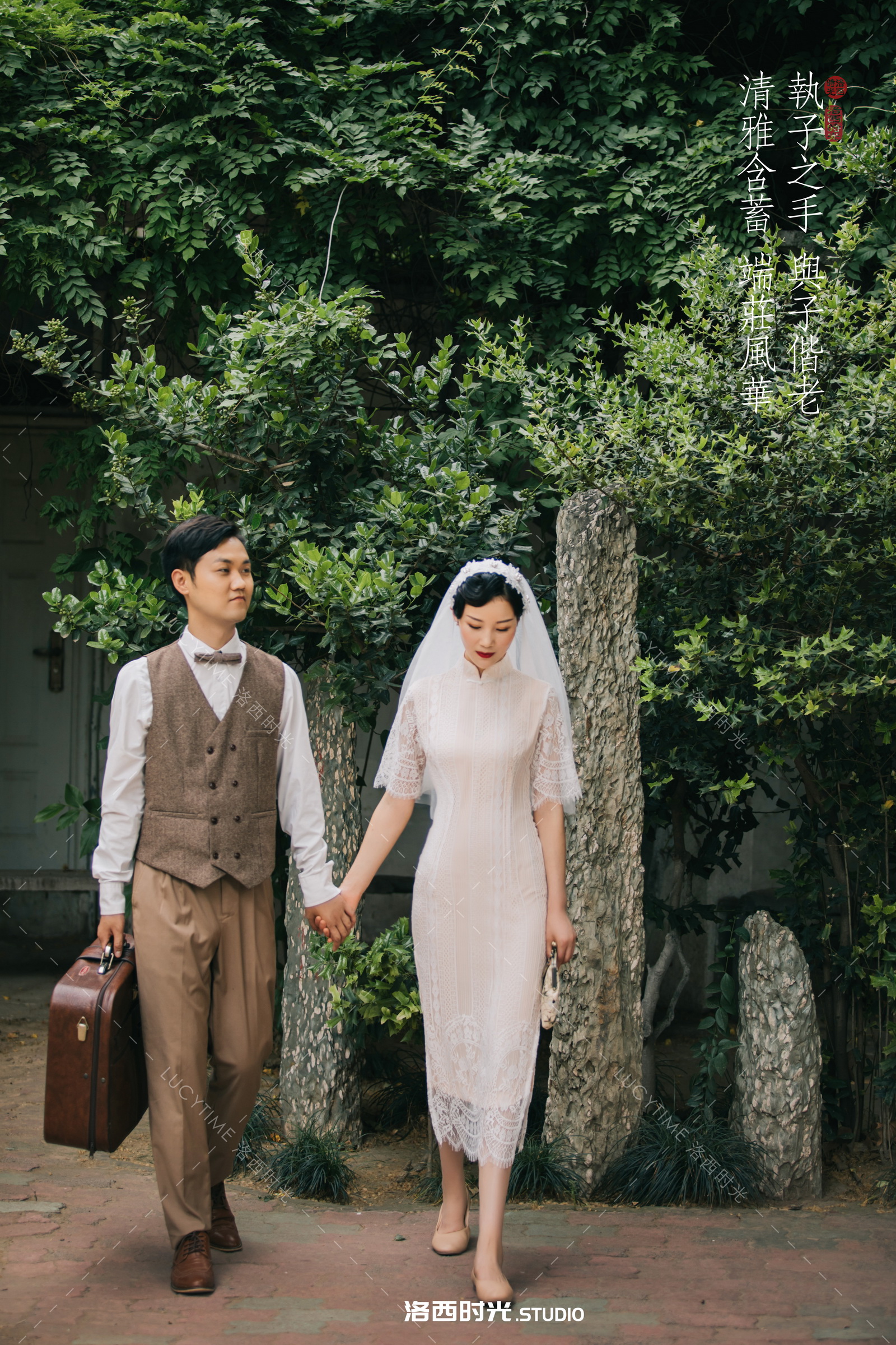 洛阳洛溪婚纱照,洛阳婚纱照洛西时光