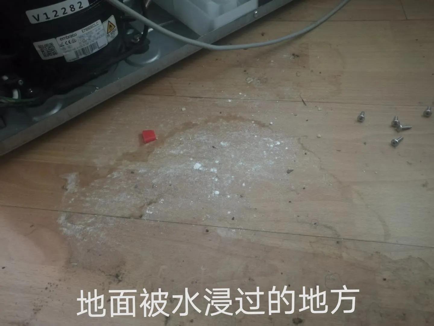 海尔双开门冰箱漏水处理视频教程,海尔冰箱下面漏水在地上怎么回事