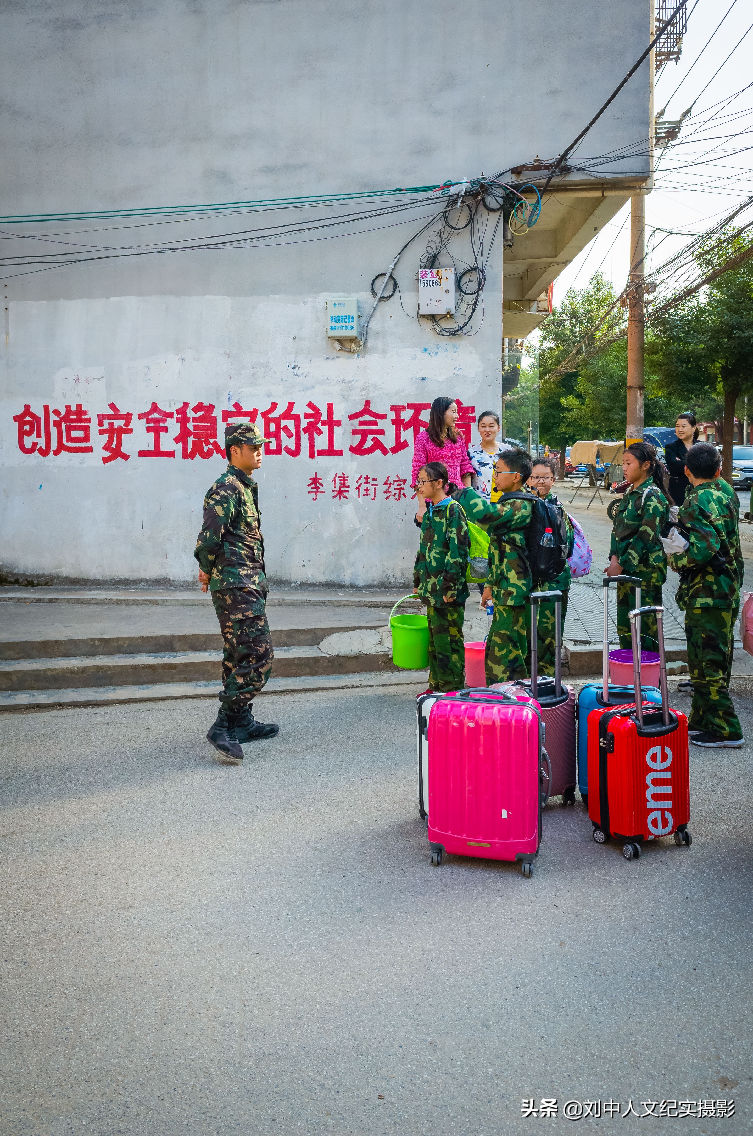 李家集云雾山,黄陂区李家集云雾山