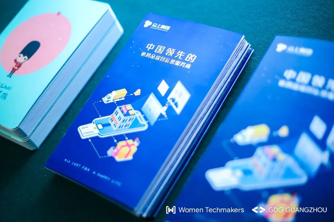 众上集团创始人何廷华,谷歌全球开发者大会开场主持