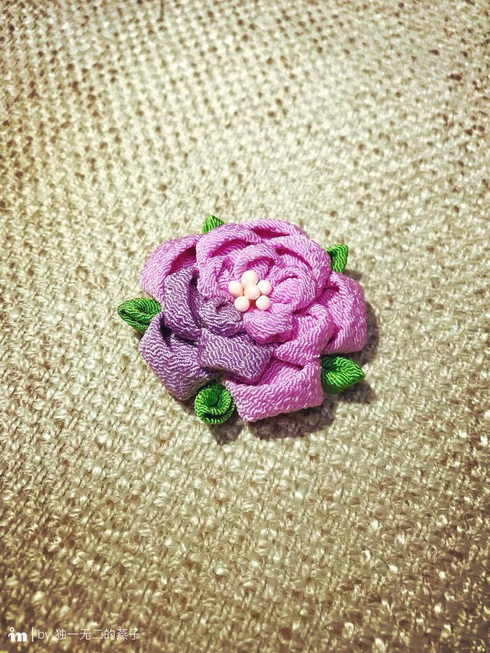 手工布花小饰品制作教程