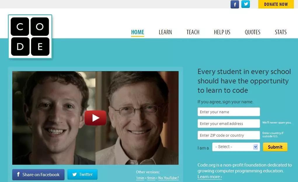 5个超实用的学习网站分享,值得收藏的学习网站