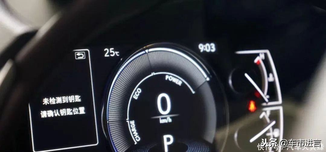 雷克萨斯es对比上一代,这一代雷克萨斯es什么时候推出的