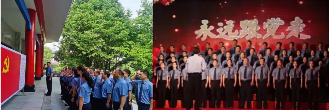 *会两**|保康县检察院*党**组书记、代检察长何妍在县第十九届人民代表大会第一次会议上作检察工作报告