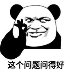 被误会了两千多年,蝌蚪是不是因为精子形态没有转变