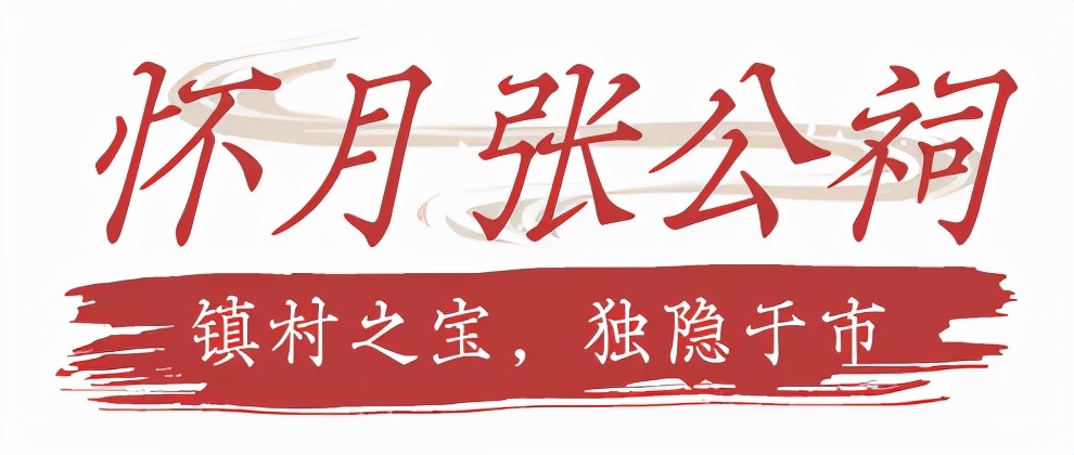 漫游东游西荡,漫游深圳城市