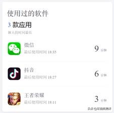 360家庭防火墙f5s设置教程,360家庭防火墙5s信号不稳定