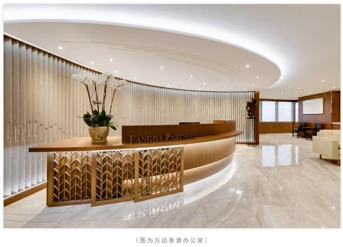 中国律所发展历程,中国律所